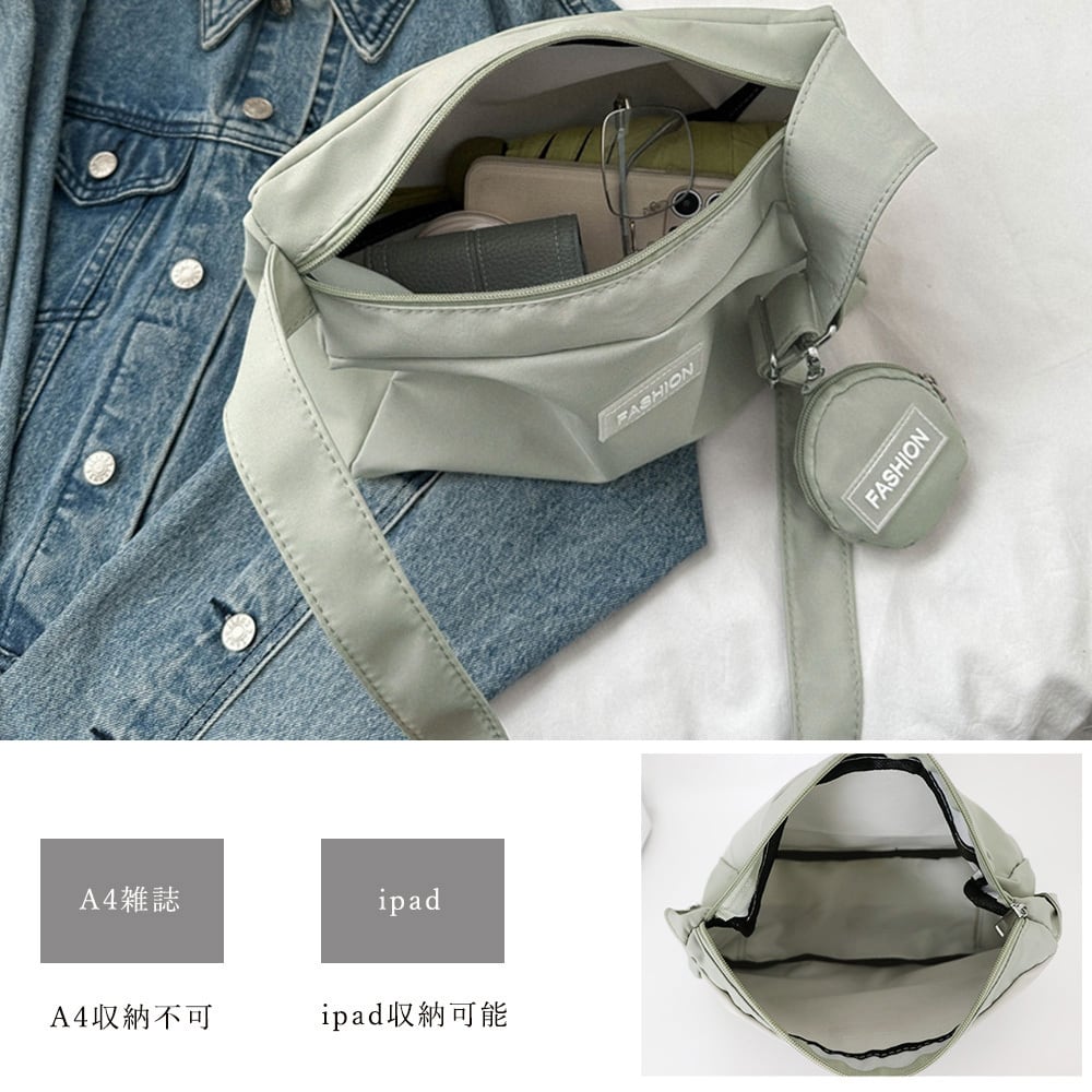 小銭入れ付き ショルダー バッグ レディース 通勤 通学 韓国 軽量 おしゃれ 大人 かわいい カジュアル ナイロン ワンショルダー 大人可愛い 大人女子