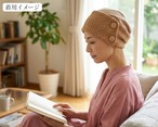 サッシュベルト｜Amber Glow｜前髪ウィッグ対応