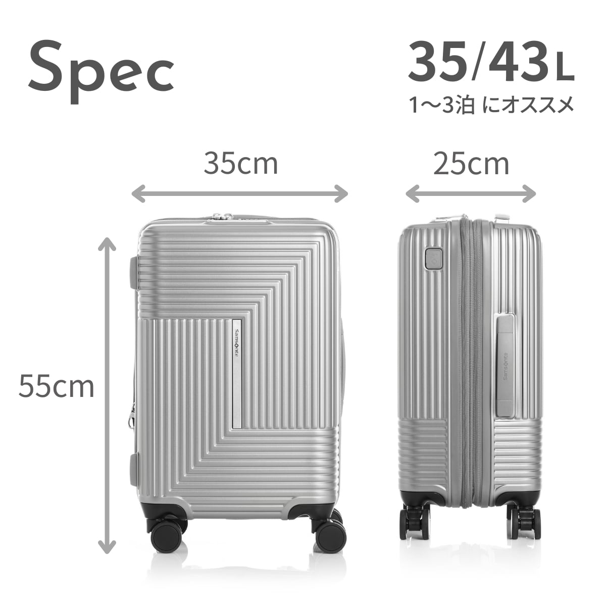 サムソナイト PARALUX スピナー55 S 新品 機内持込可 Amazon | [サムソナイト] スーツケース キャリーケース パラリュクス