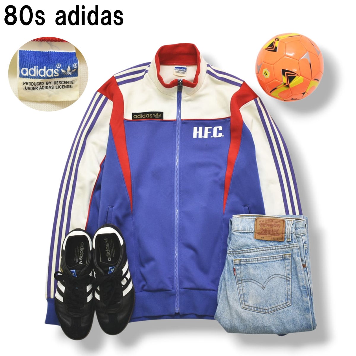 ▽23 激レア　70s 80sビンテージ　アディダス　トラックジャージ 希少 70s～80s アディダス デサント ジャージ トラックジャケット 古着