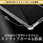 Hy+ Xperia1 VIII ケース SO-51G SOG17 A601SO XQ-GE44 対応 耐衝撃 クリア TPU カバー 米軍MIL(MIL-STD-810G)規格 衝撃吸収ポケット ストラップ装着可能 スマホケース 透明クリア