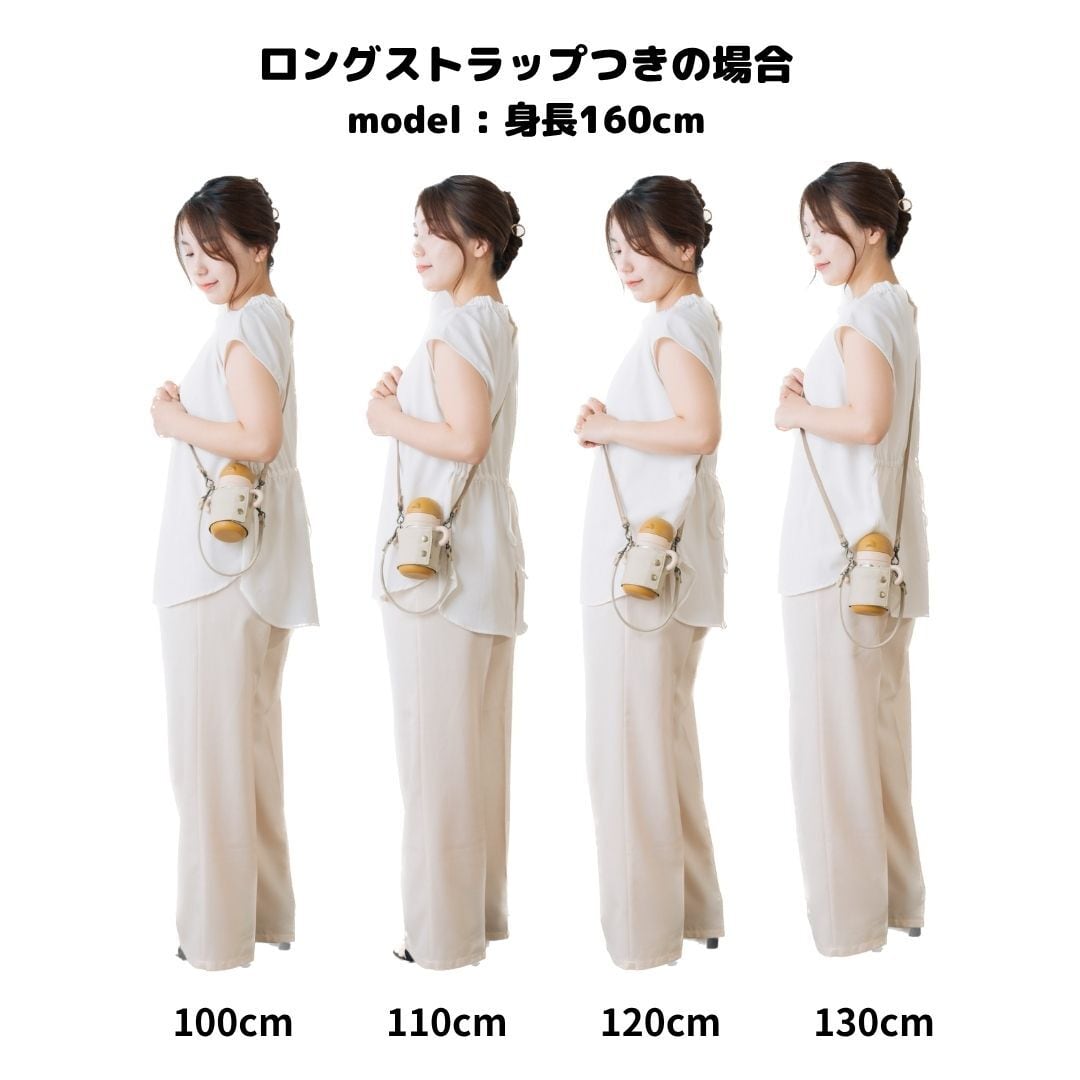 ドリンクホルダー アップサイクル】 | tonto