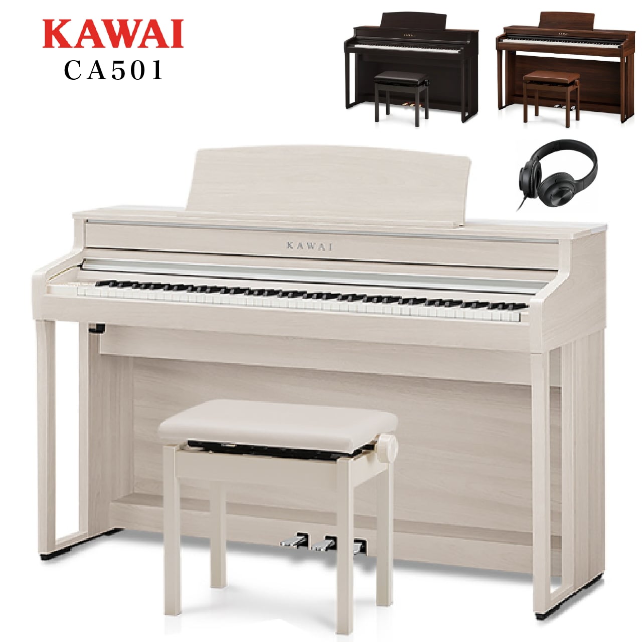 ※84889※KAWAIピアノ椅子　KPSZ-0714（こげ茶）★送料無料 b73a8225085f3d7efd9e56c616f589