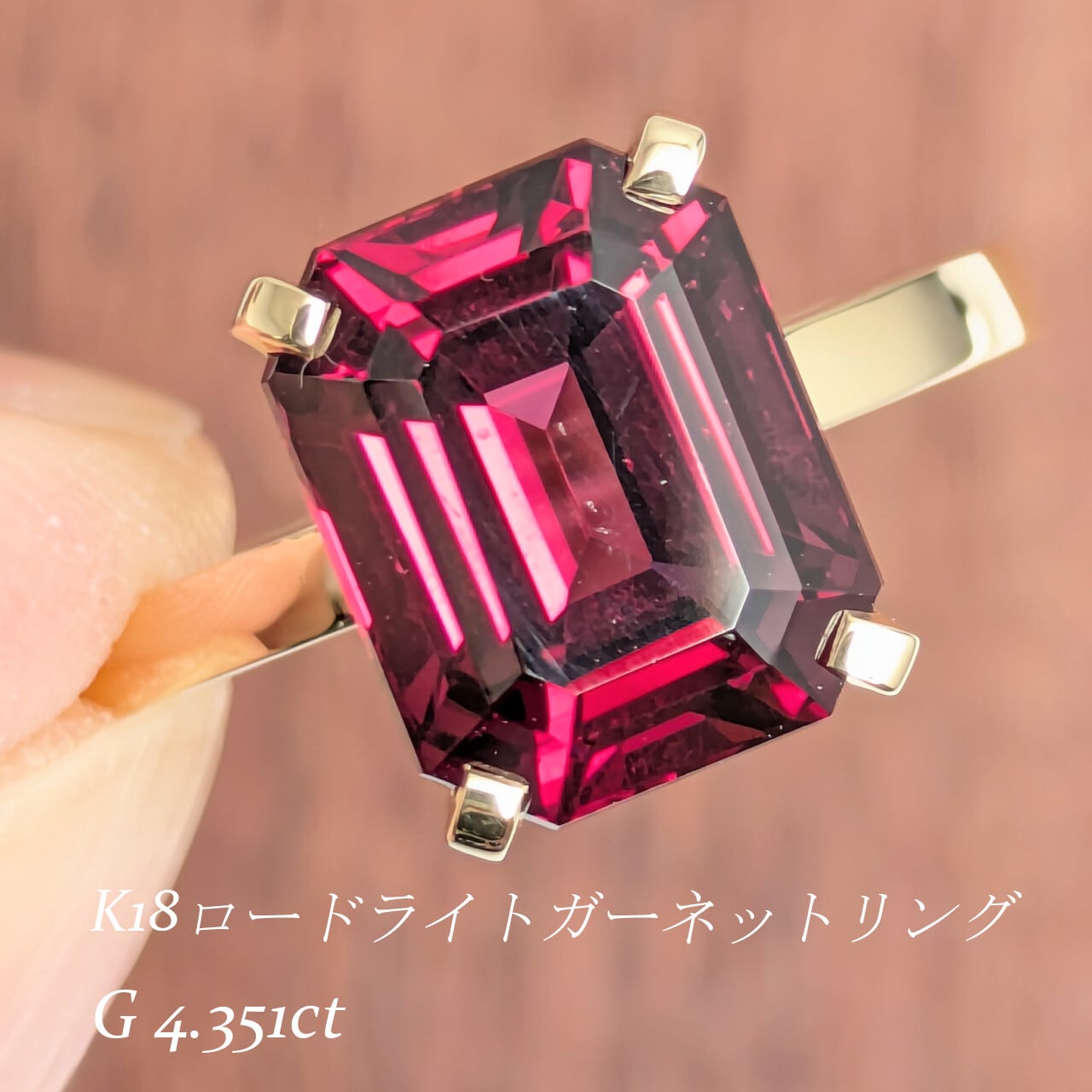 石種別】 | KyaraPLUS Co.,Ltd.