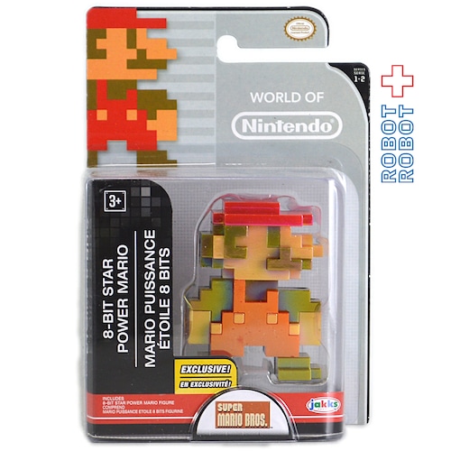 ワールドオブニンテンドー series 1-2 スーパーマリオ / 8ビット 無敵マリオ 2.5インチアクションフィギュア 未開封