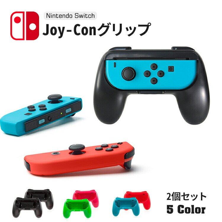 ニンテンドーSWITCHプロコン 純正 ジャンク品 ご*と様 ジャンク品