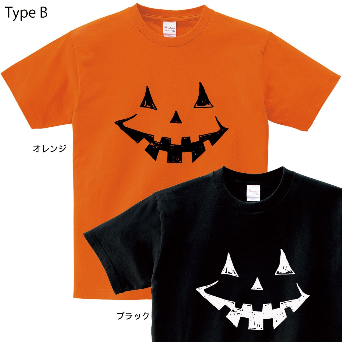 選べるデザイン かぼちゃ オバケTシャツ fc11 オーソドックス ハロウィン 特集コスプレ