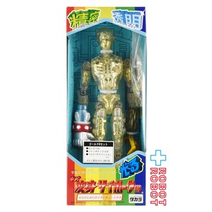 タカラ 電池で光る！ネオ 変身サイボーグ1号 ゴールドBセット 未開封 １号店商品