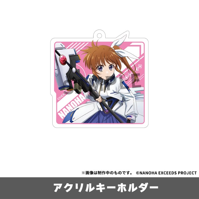 受注販売】『魔法少女リリカルなのは EXCEEDS Gun Blaze Vengeance