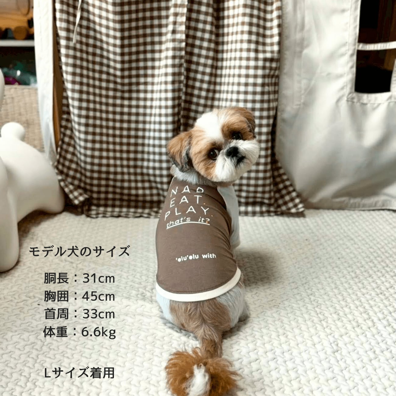 ハンドメイド犬服♡ L 2着×2 ハンドメイド犬服♡ 2着 - メルカリ