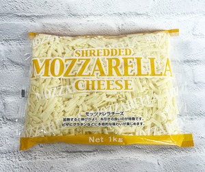 モッツアレラ　シュレッドチーズ1kg