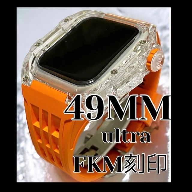 ラバー アップルウォッチ カスタム バンド ベルトAppleWatch カバーH | D-X