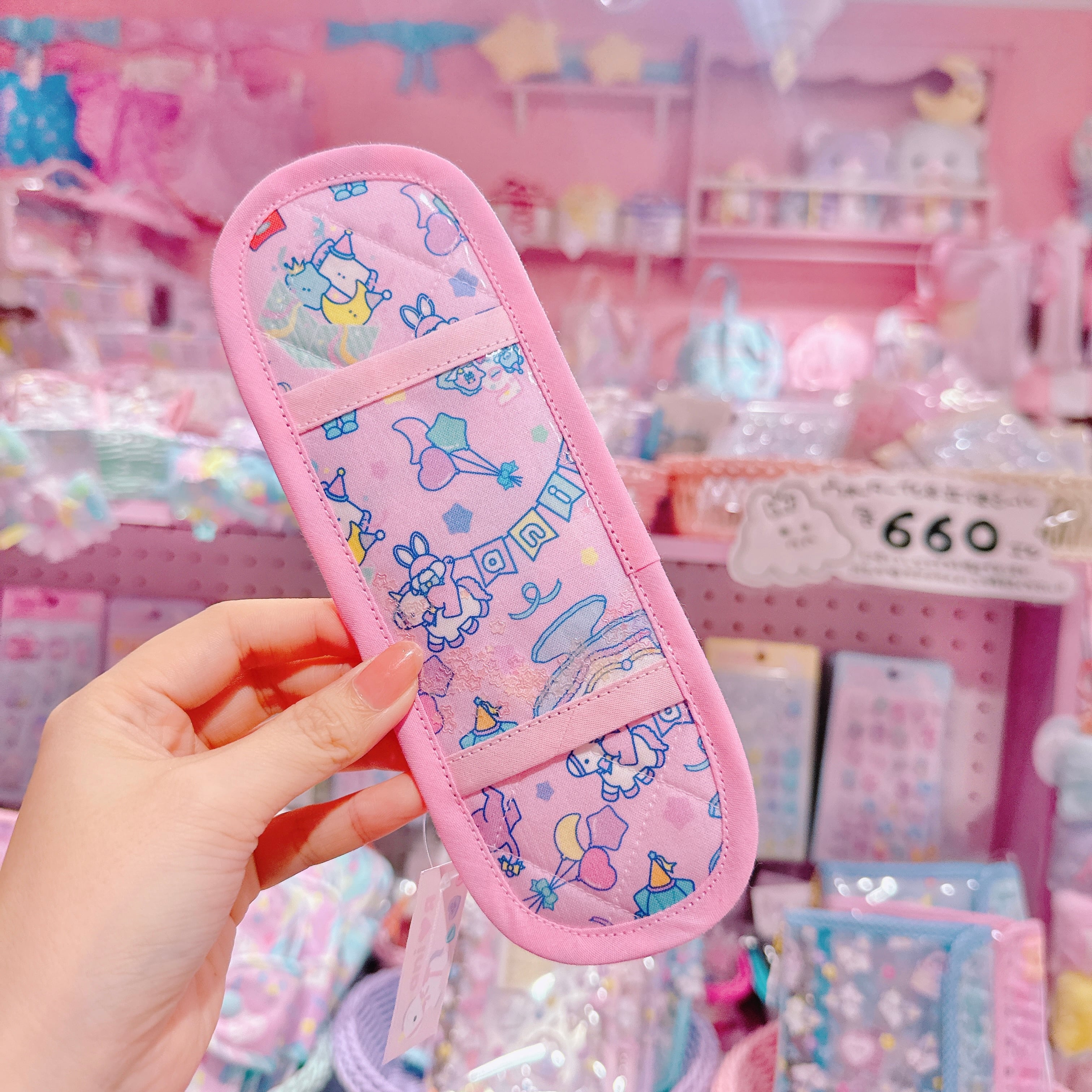 【M7】70-3水筒肩ひもカバー