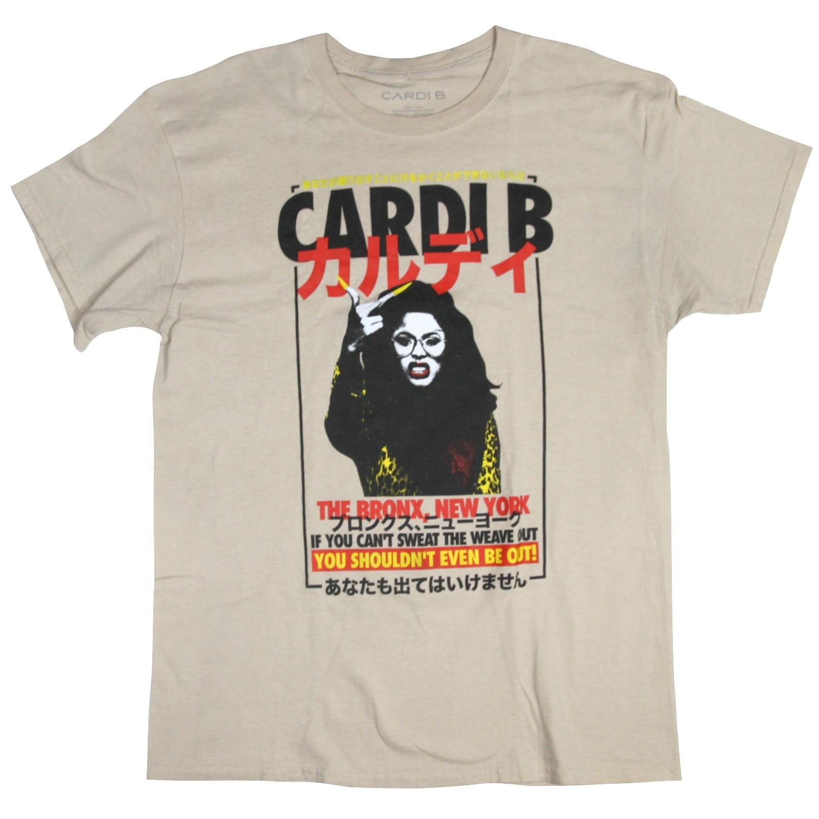 USED【L】Cardi B Japanese Tee