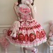 ゆめかわ♡全４カラー　ぷちリボンブラウス＆ロリィタJSKセット　set46★