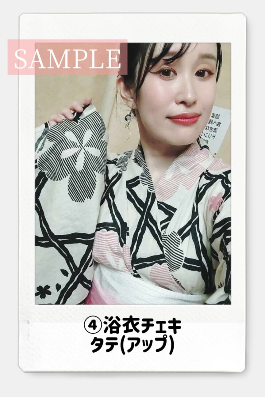 浴衣ソロチェキ】全6種類 | ◇野坂ひかり Online Shop [BASE]◇