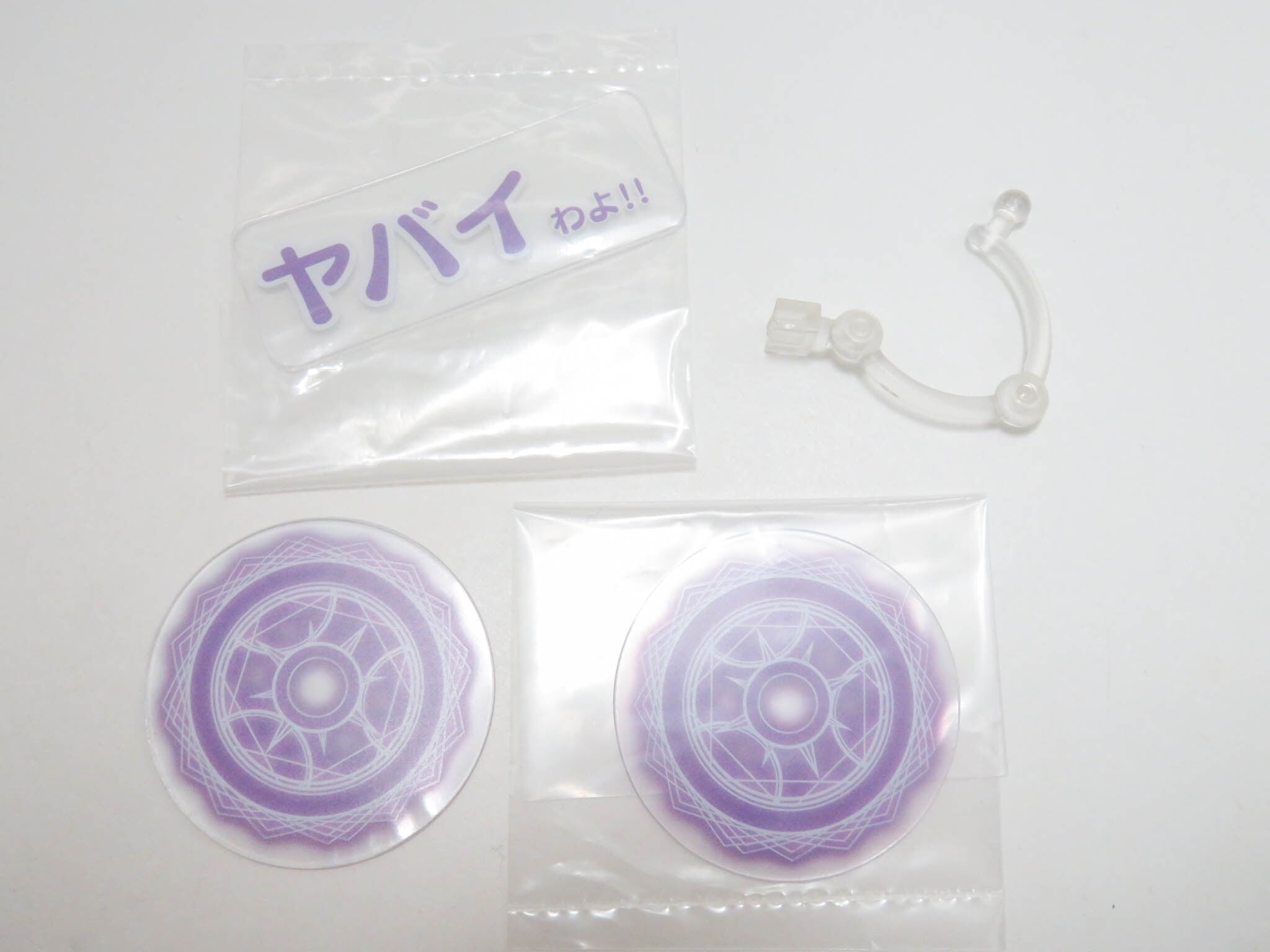 【新品未開封】ねんどろいど　反逆の堕天使ルシファー 初回予約限定品 新品未開封】ねんどろいど 反逆の堕天使ルシファー 初回予約限定