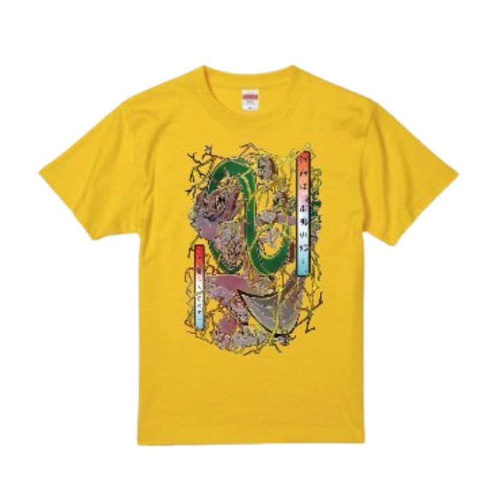 雷鳴の如くTシャツ | ウナギ・サヤカ屋さん。