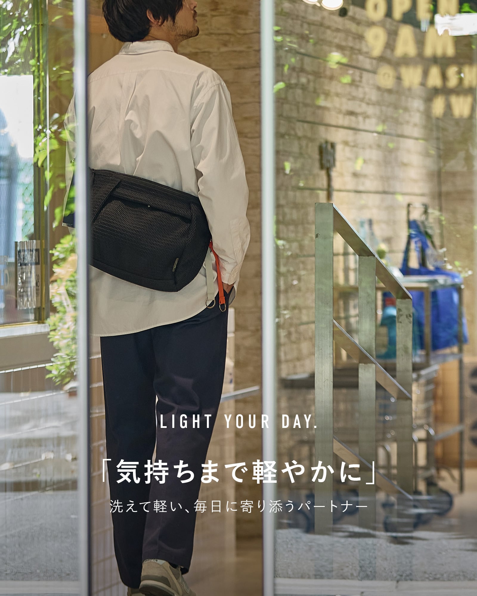 洗濯機で洗える Washable body bag M [edt-129] | EDITA．