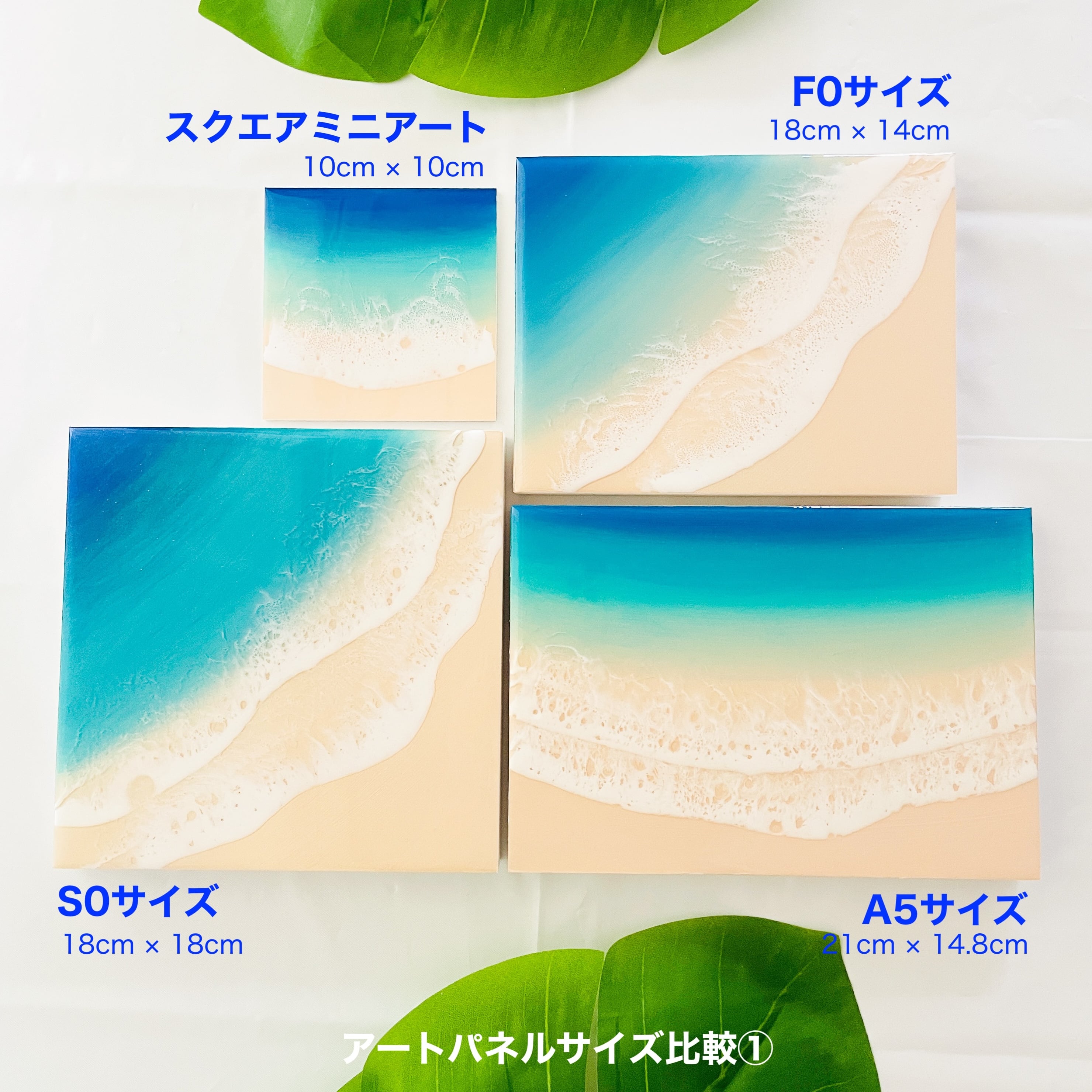 送料無料【ワケあり・一点限り】アートパネル (A5サイズ 21cm × 14.8cm