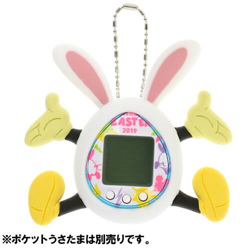 カバー ポケットうさたま 専用 ディズニー イースター 2019 東京 ディズニーランド 限定 うさたま大脱走 うさたま キャラクター たまごっち