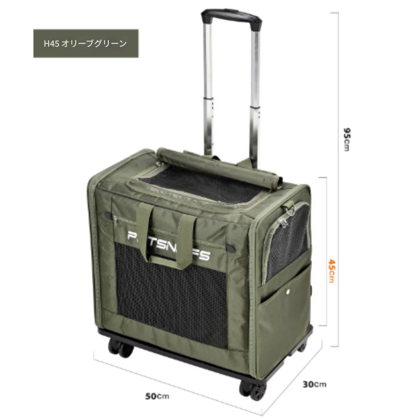PETSNIFFS ペット用ベビーカー、犬用キャリーバッグ、キャリーケース