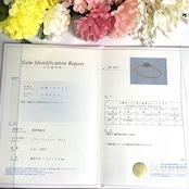 パライバトルマリン ブラジル産 リング 0.1ct D0.02ct k18 CGL産地鑑別所付き