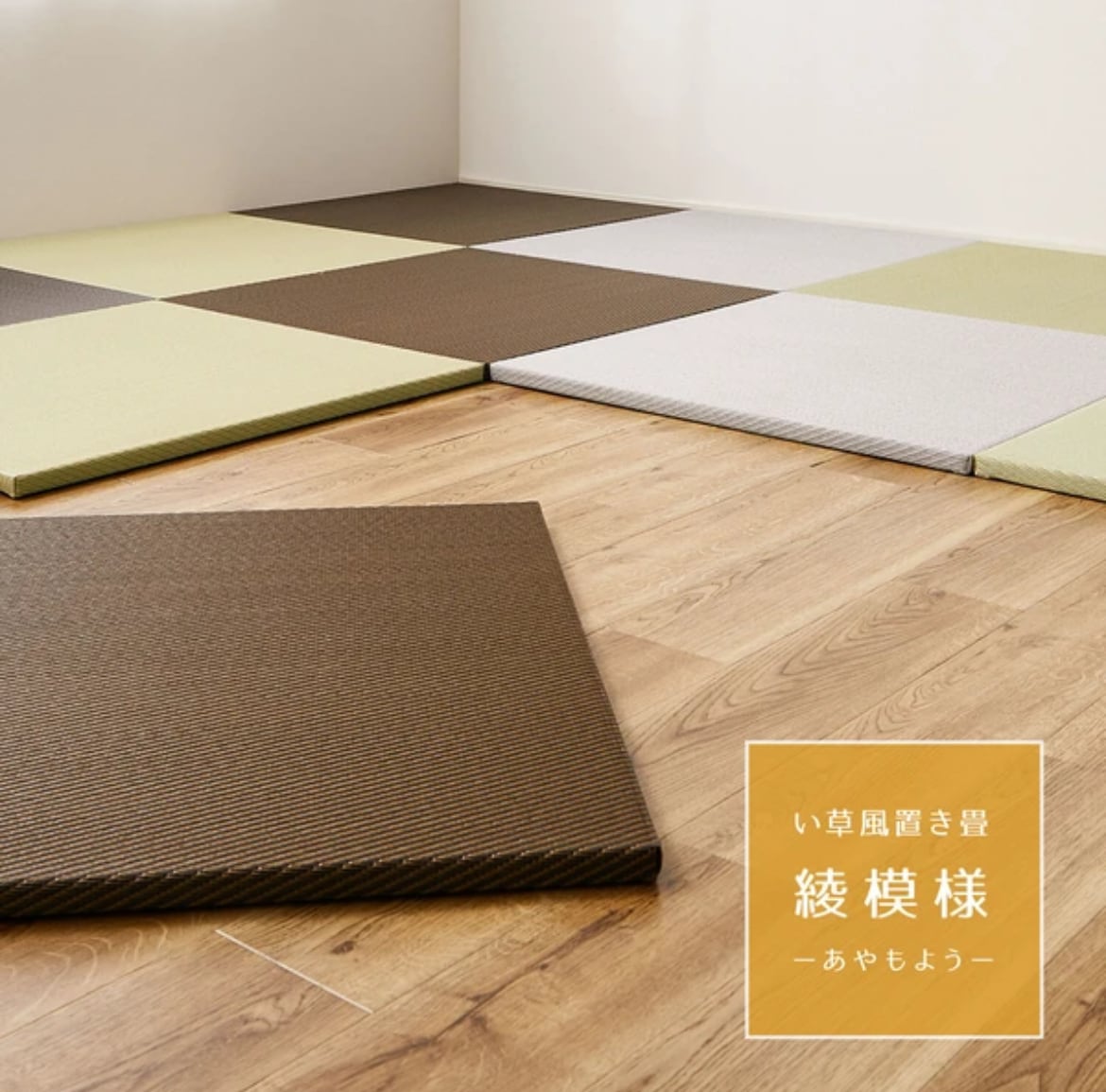 UPシウバ伸長T_BK | くらしを楽しんで ポストホーム