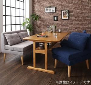 ダイニングセット(テーブル&ソファ) ファミリー向け 棚付き ソファダイニングセット 4人 4点セット(テーブル+2Pソファ1脚+1Pソファ2脚) W120