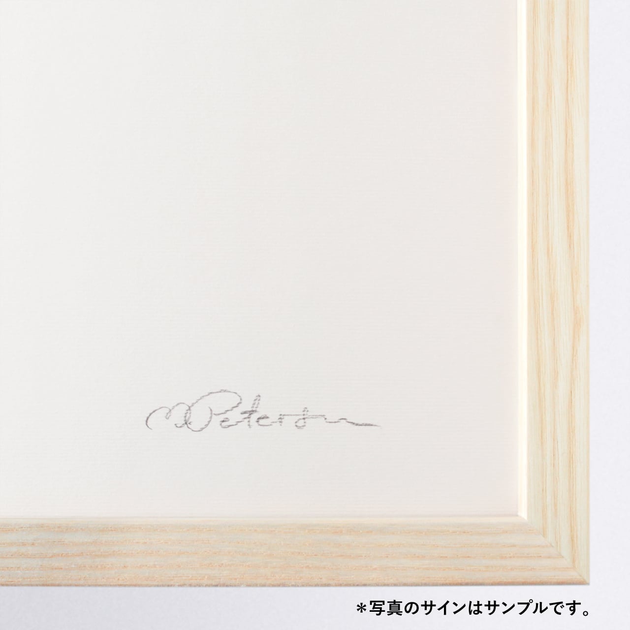 Monika Petersen Lino Print ポスター Poppy 1 Gold フレームセット