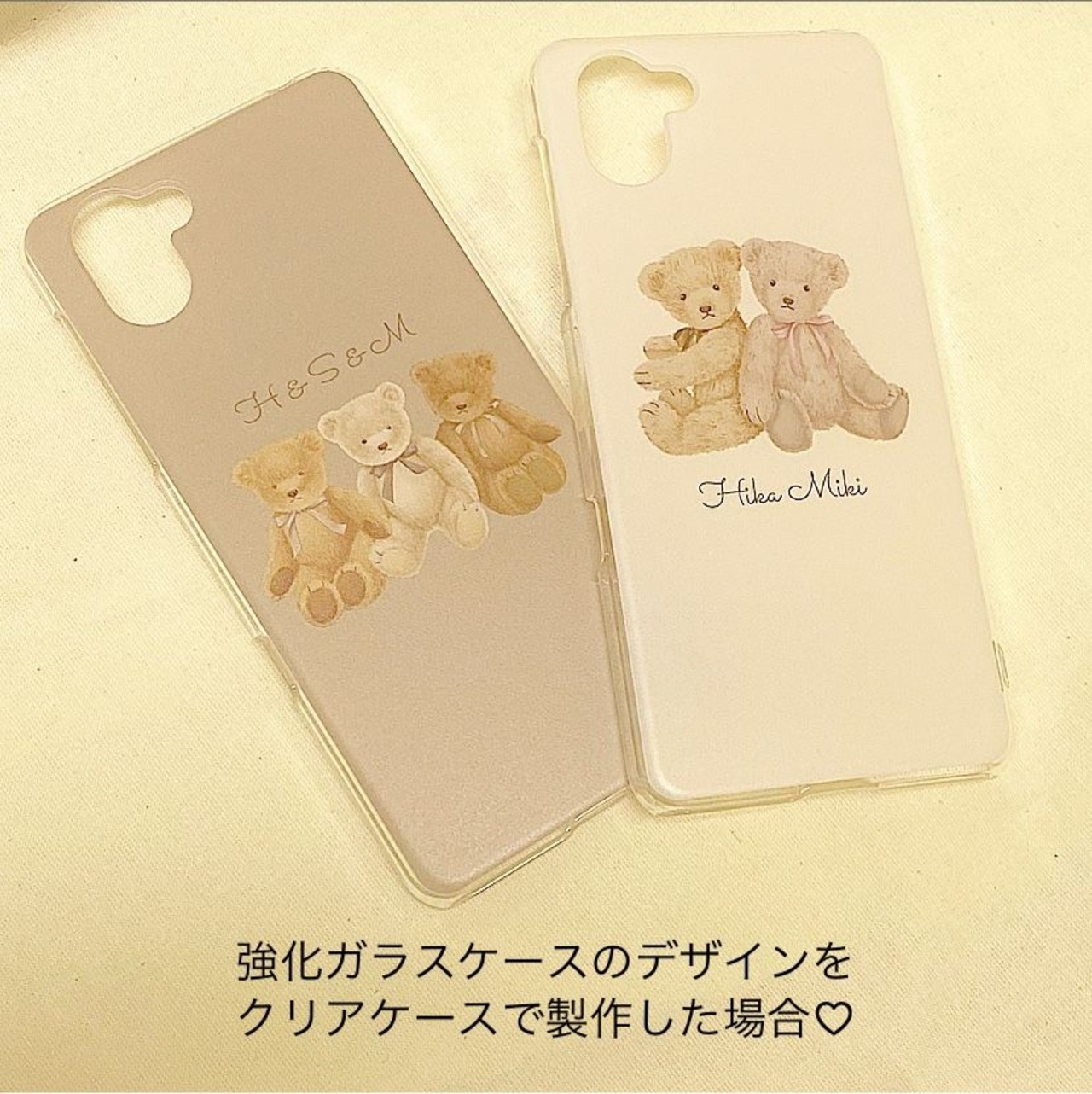iPhone/Android対応クリアケース変更ページ