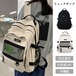 リュック レディース リュック メンズ 男女兼用 韓国 リュック 学生 バックパック スケボーバッグ 撥水 A4 軽量 大容量 大人 リュックサック カジュアル シンプル 高校生 通学 通勤 旅行