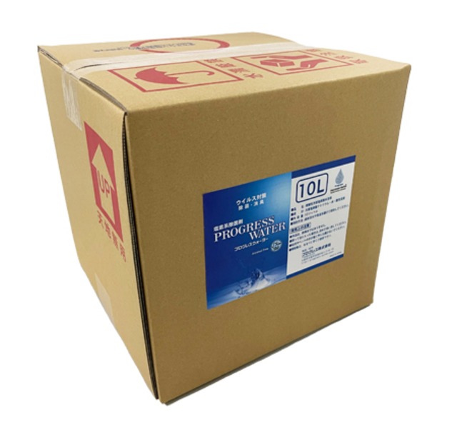 10Lテナー容器/100ppm(プログレスウォーター)