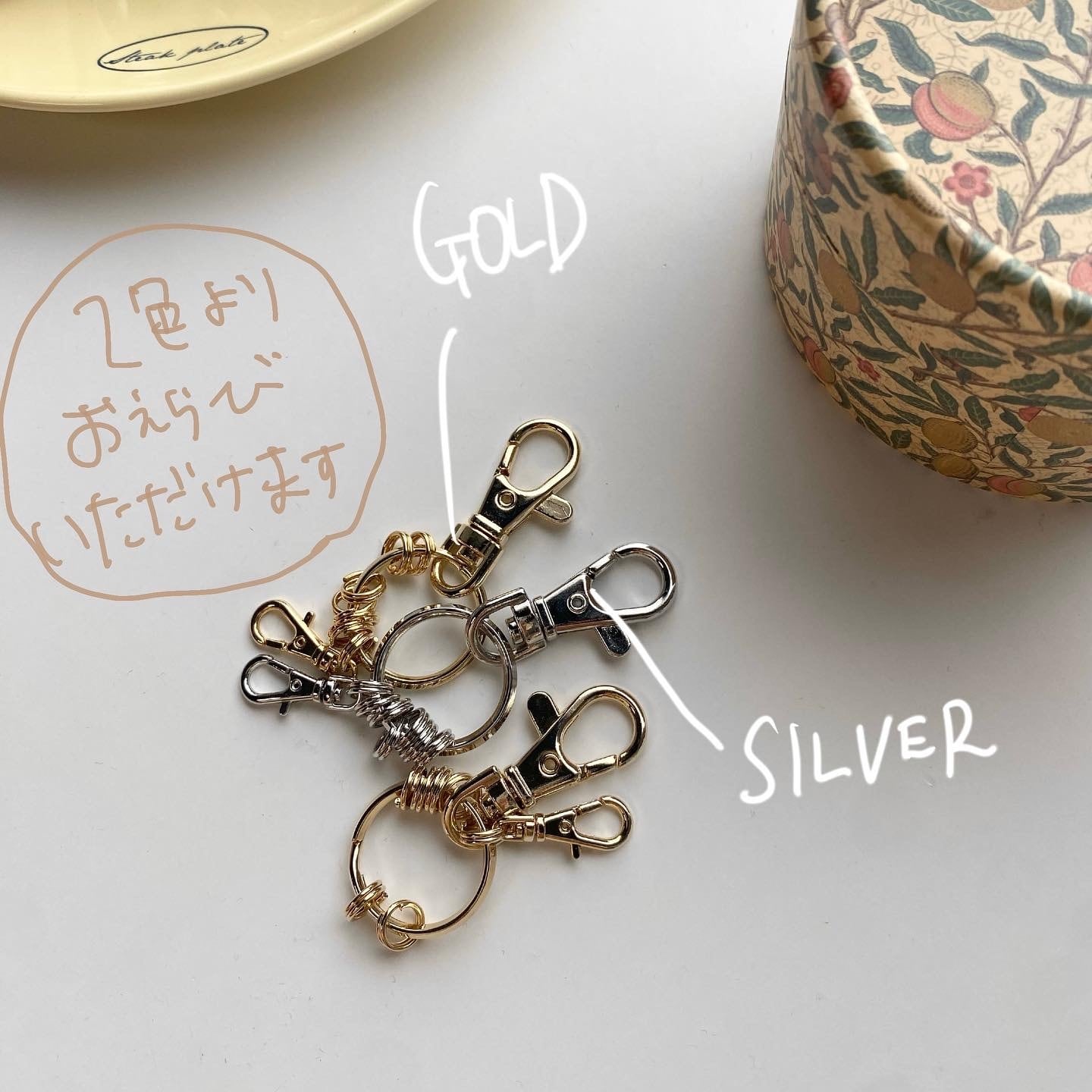 original ohana key ring 【name ribbon付!】