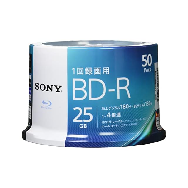 テレビ・映像機器 ソニー 日本製 ブルーレイディスク BD-RE XL 100GB