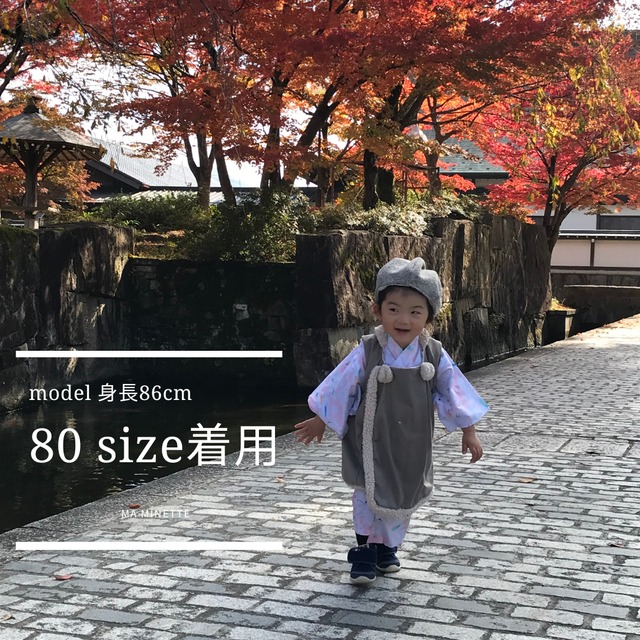 【カジュアル 着物】ふわもこ 被布コート パンジー 80〜110サイズ // 送料無料 //