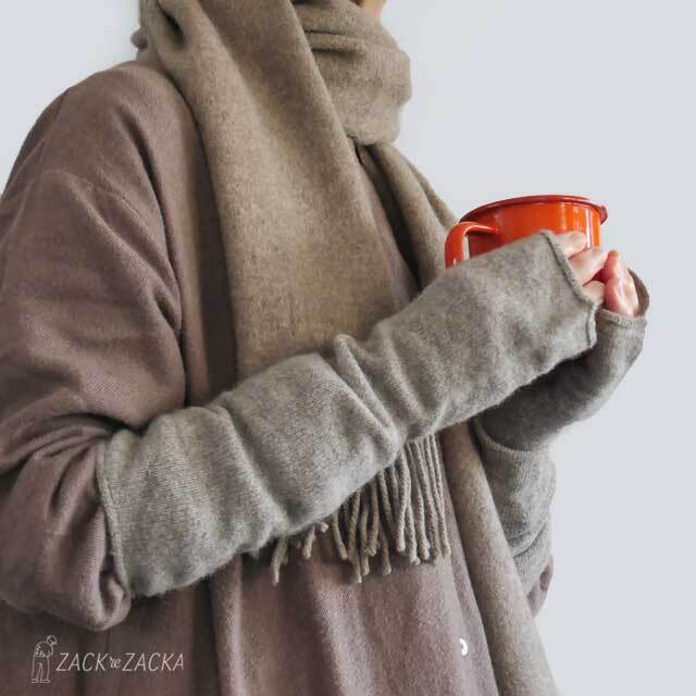 ヤクウール100％ フィンガーレスロンググローブ アームウォーマー