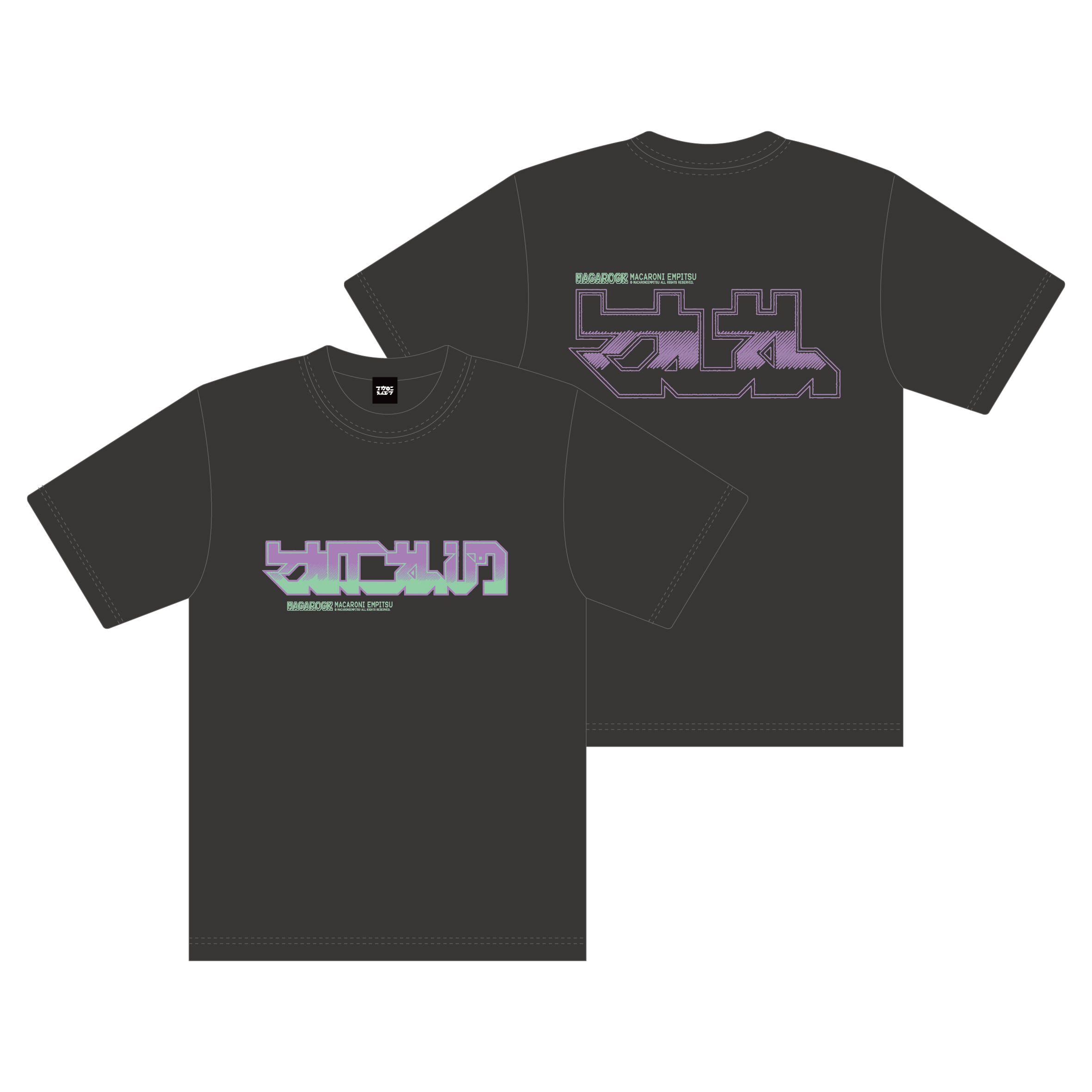 ハロー絶望Tシャツ（ホワイト） | マカロニえんぴつ OFFICIAL WEBSTORE