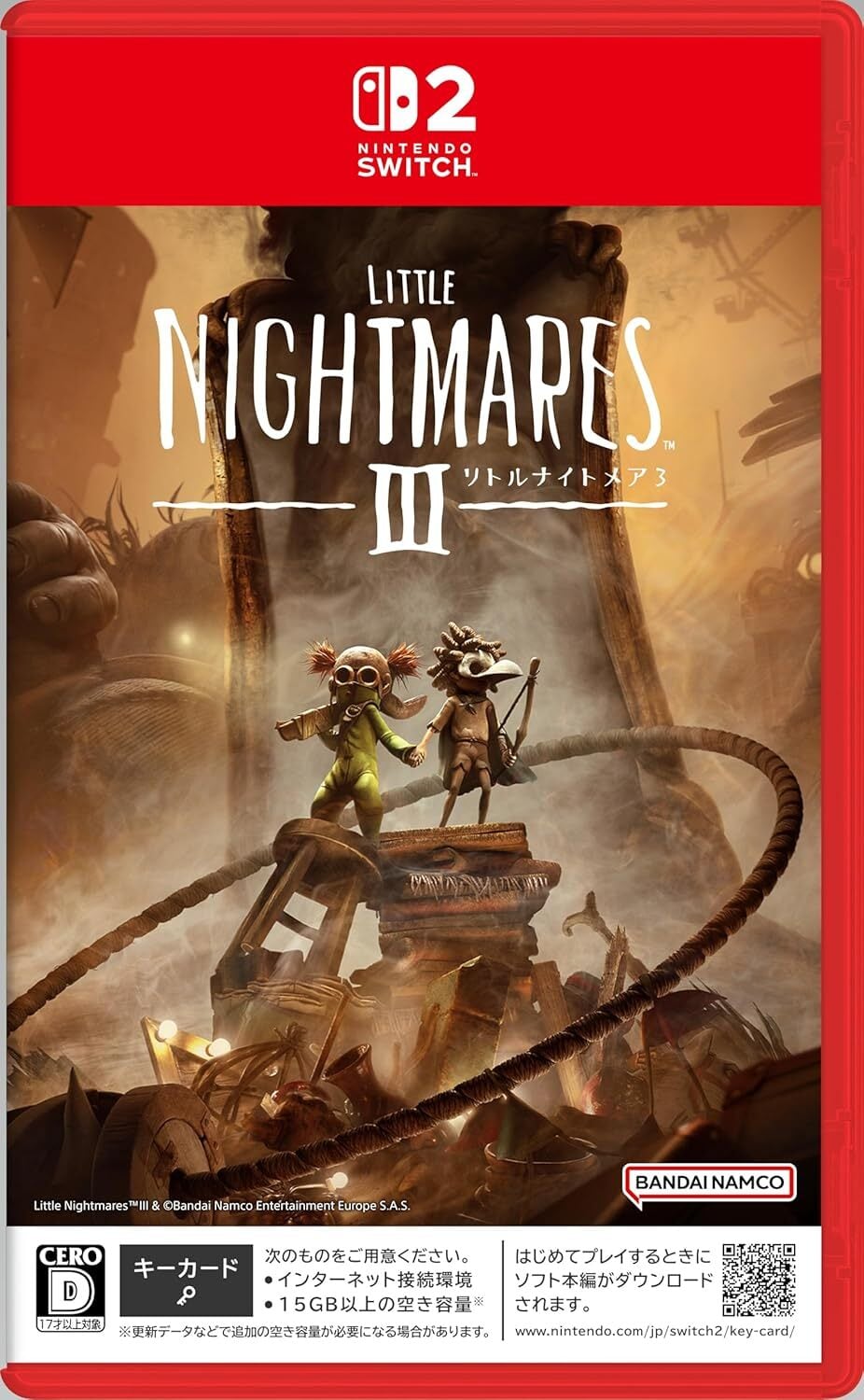 リトルナイトメア3【新品】Switch2ソフト | カード・グッズ・ゲーム