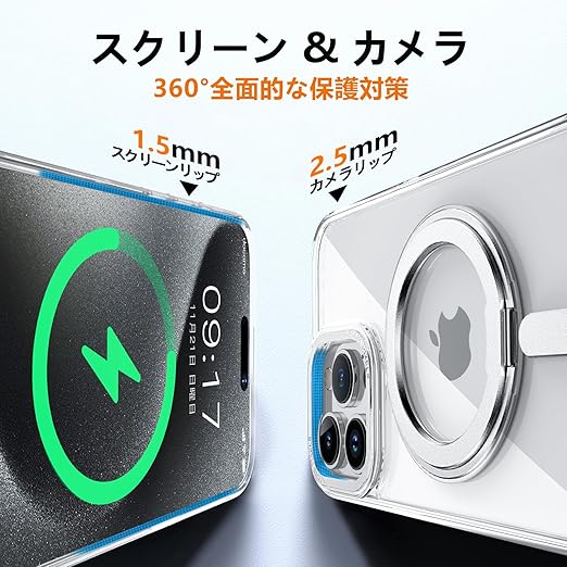 KMAMBNG iPhone 15 Pro 用 ケース 縦横両対応 リング 【多機能360度
