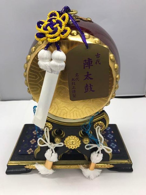 古代 陣太鼓 名代 太鼓正謹製 45号