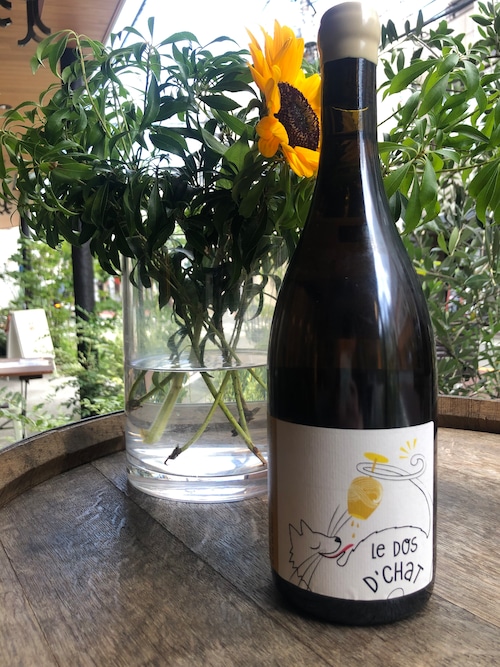 2020 ARBOIS BLANC LE DOS D'CHAT CHARDONNAY CORVEES / DOMAINE DE SAINT PIERRE【フランス・ジュラ】】