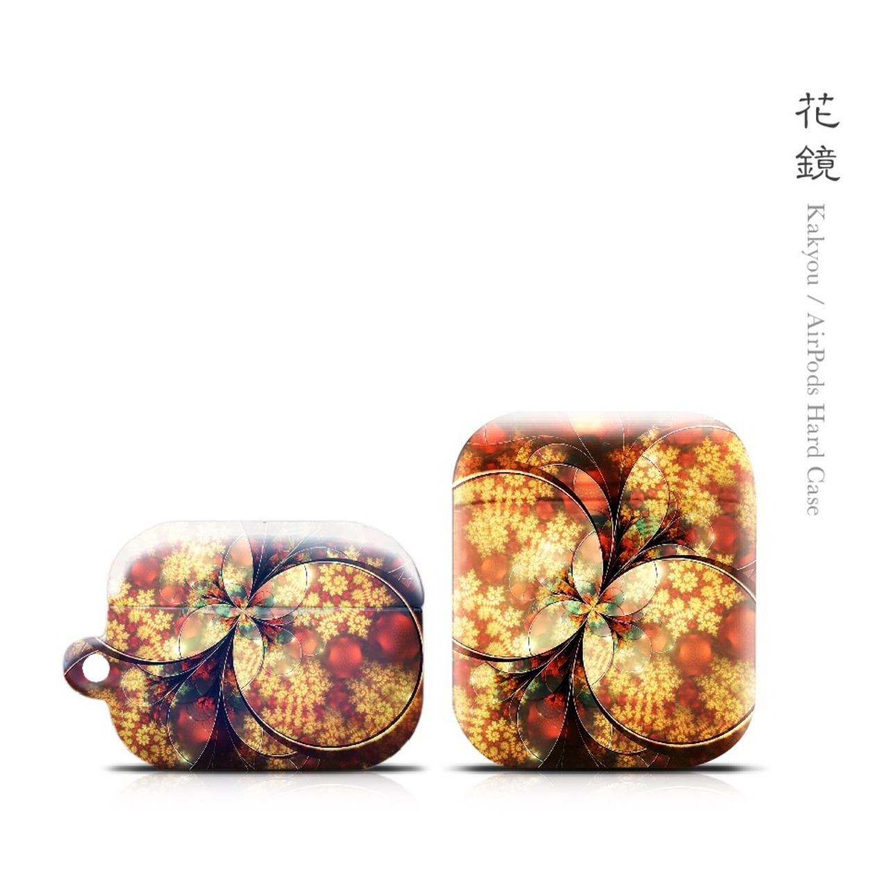 花鏡 - 和風 AirPodsケース