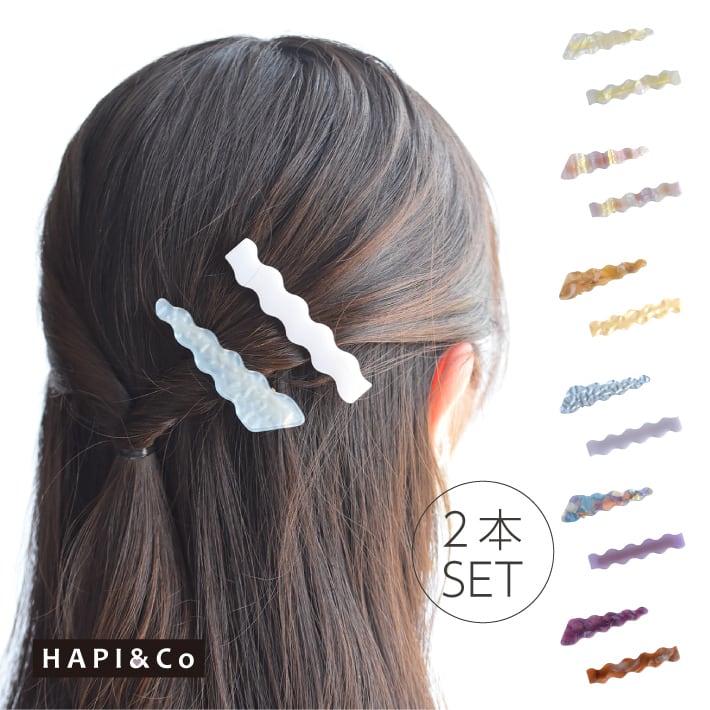 サイドステッチ ダブルリボン ベビーヘアクリップ ヘアピン ヘアゴム 髪飾り 楽天市場】リバティ 柄のヘアゴム 2個セット ツインテールにも