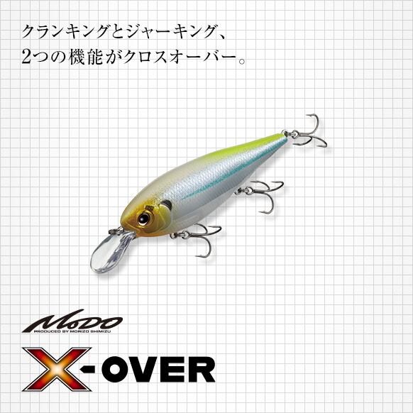EVERGREEN)エックスオーバー