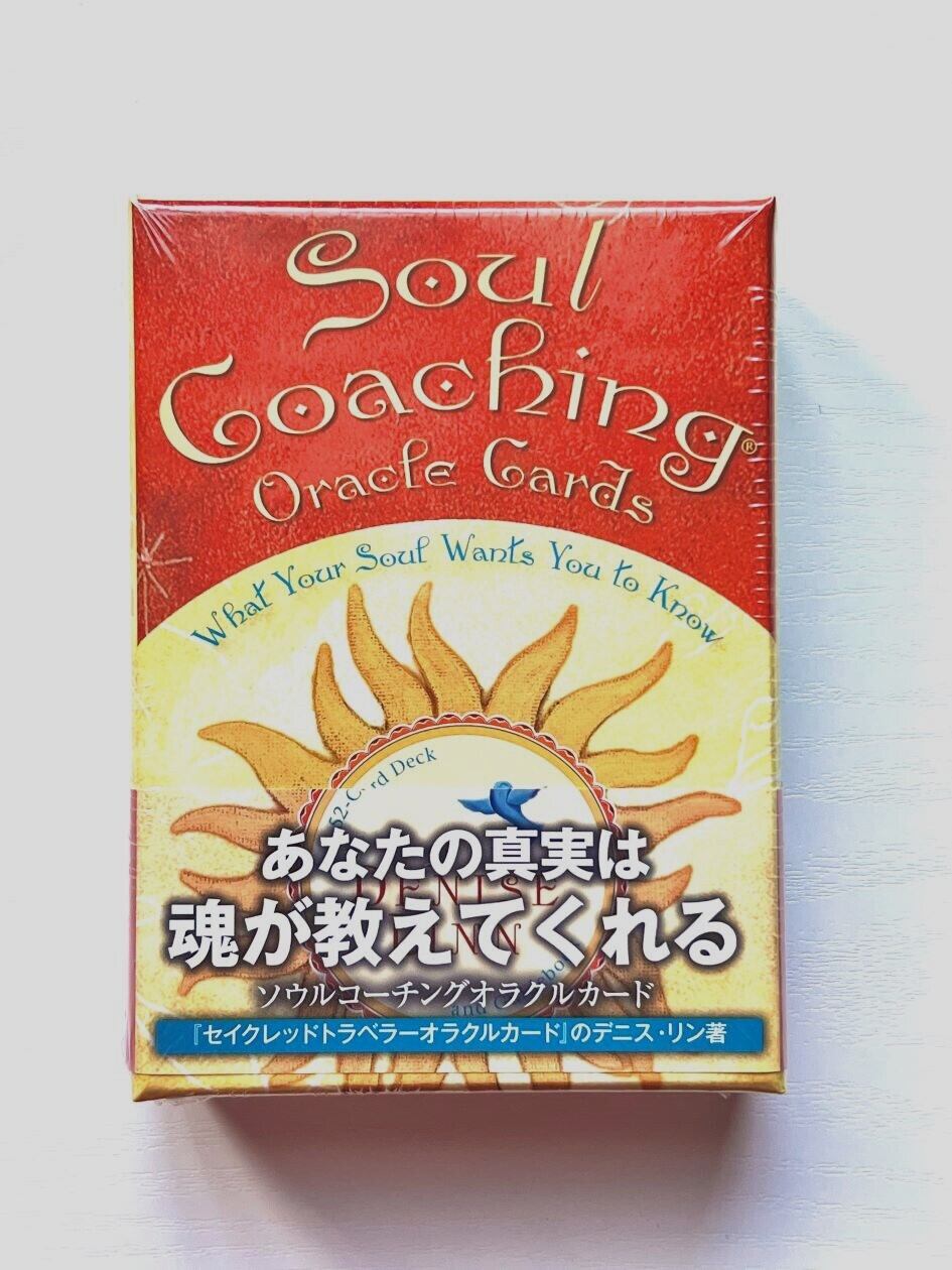 The Blessing Cards オラクルカード 2セット The Blessing Cards