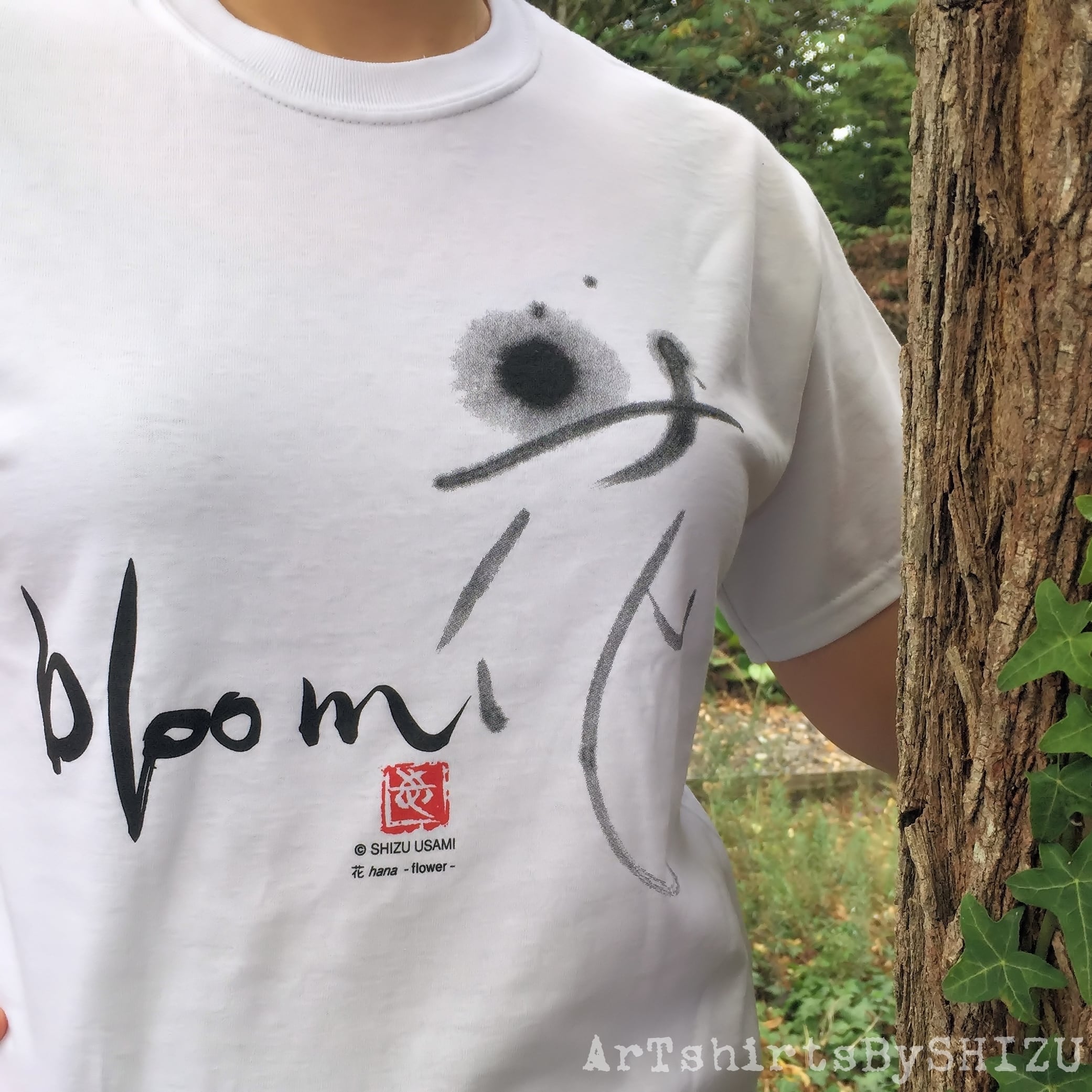 bloom - 花 flower - | ArTshirtsBySHIZU