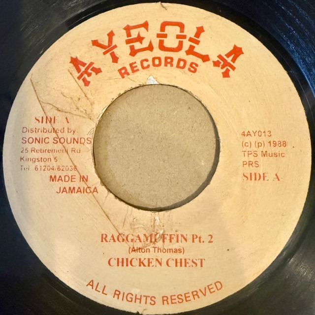 Raggamuffin Pt. 2  / Chicken Chest 7inch