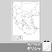 ギリシャの紙の白地図