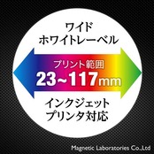 HIDISC DVD-R 録画用 CPRM・地デジ対応 16倍速 50枚 1個　詰替用エコパック ワイドプリンタブル HDDR12JCP50SB2-1